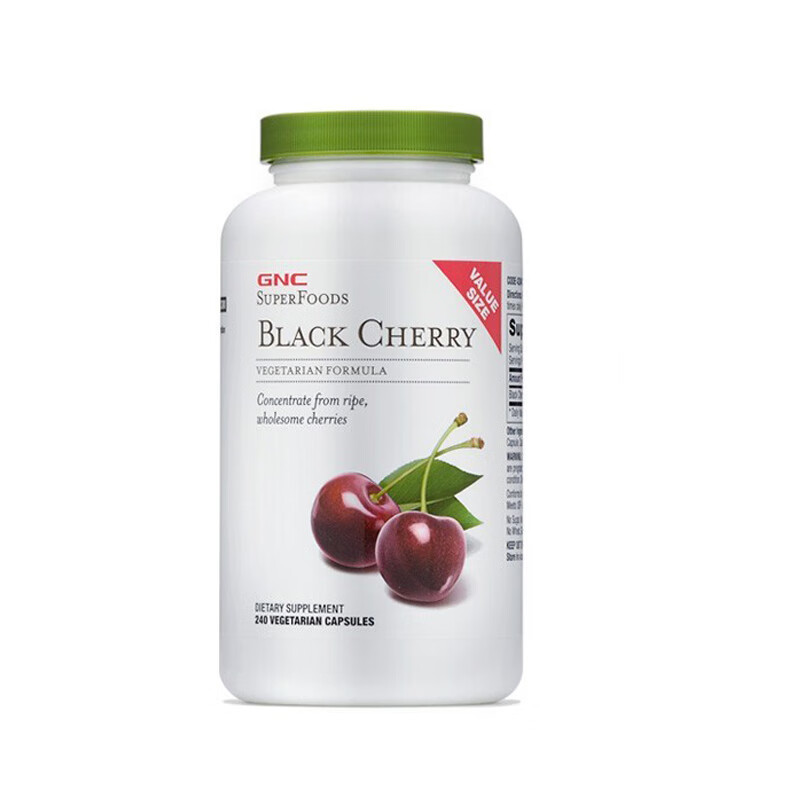 健安喜 高浓度黑樱桃精华胶囊
