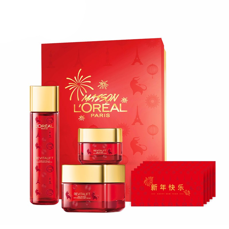 欧莱雅 补水保湿 护肤套装