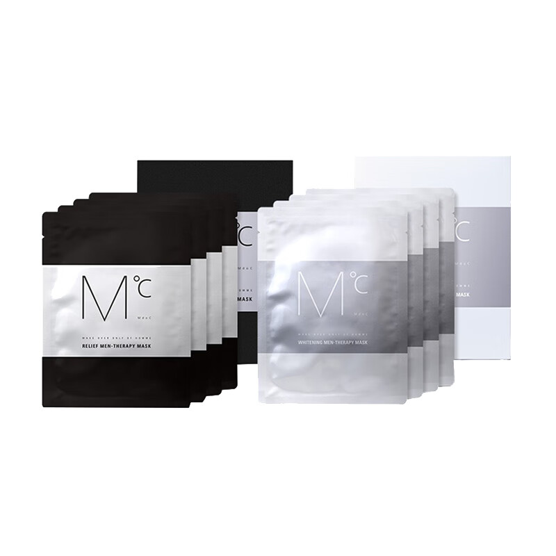 蒙度士 控油保湿亮肤男士面膜