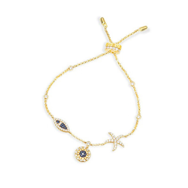 APM 太阳海洋金色手链