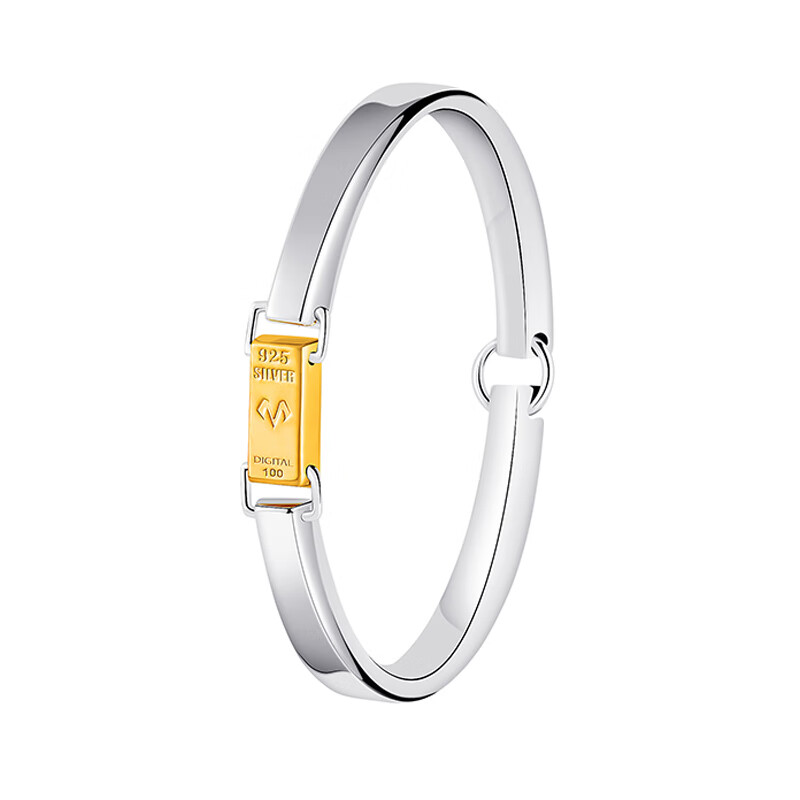 BABAMA金砖系列手链