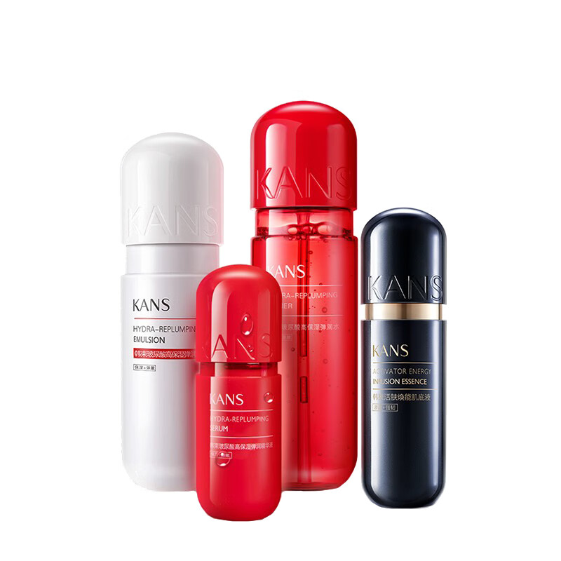 韩束 微分子护肤品