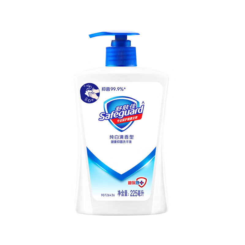舒肤佳 舒缓呵护洗手液