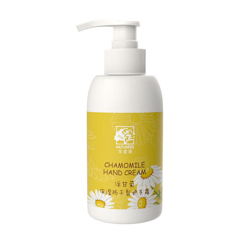 芊茗草 凡士林小洋甘菊护手霜