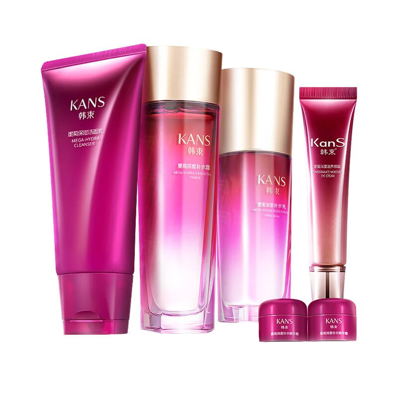 韩束深度补水护肤套装
