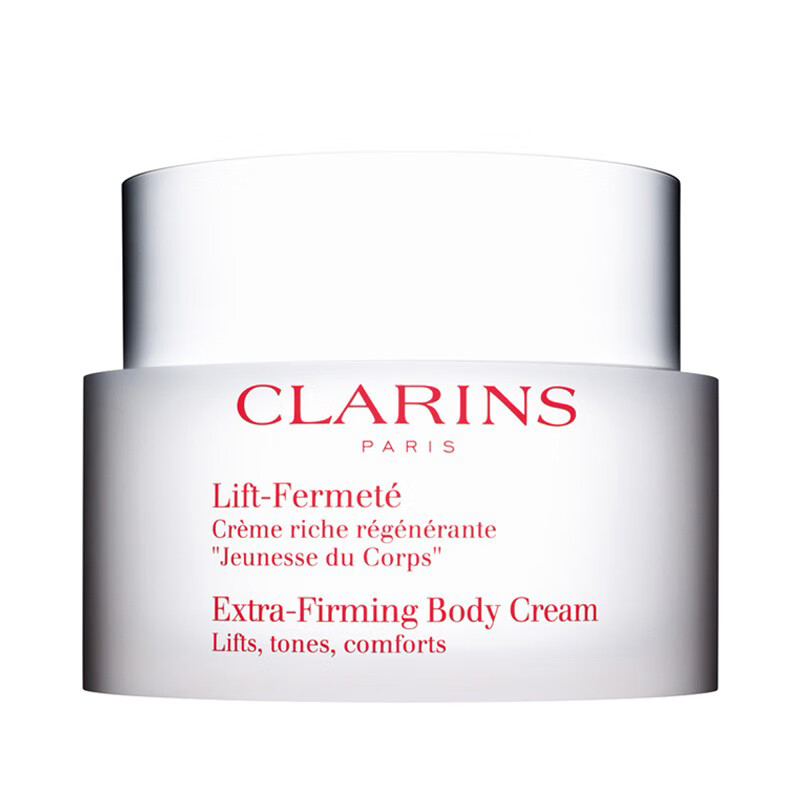 娇韵诗 提拉紧致滋润肌肤面霜