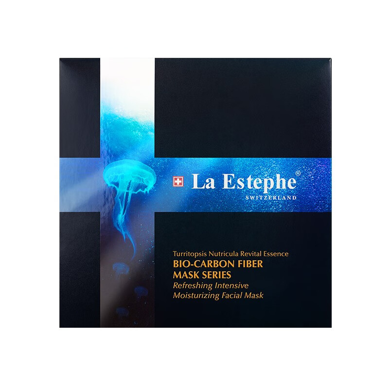 瑞斯美焕活肌肤活力面膜