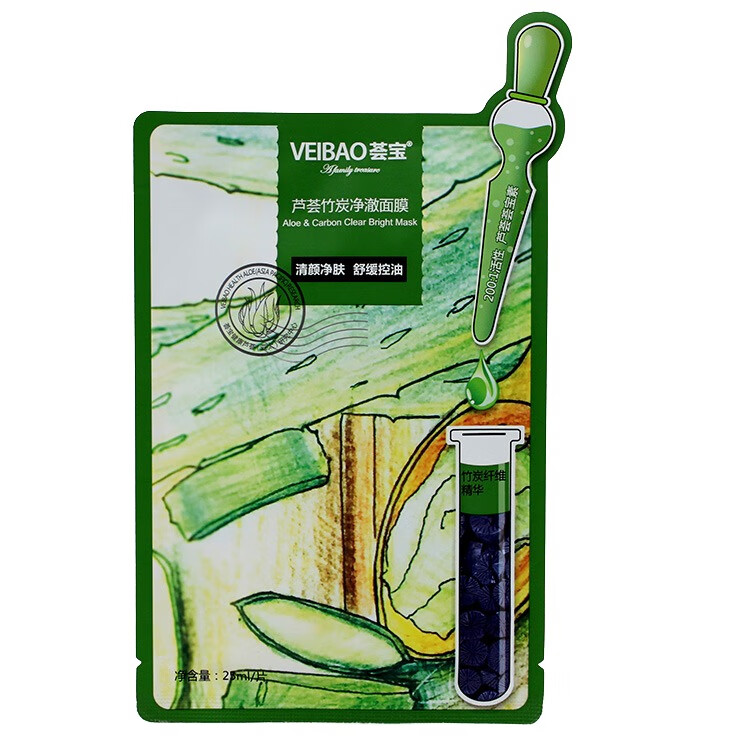 荟宝 多重修护面膜