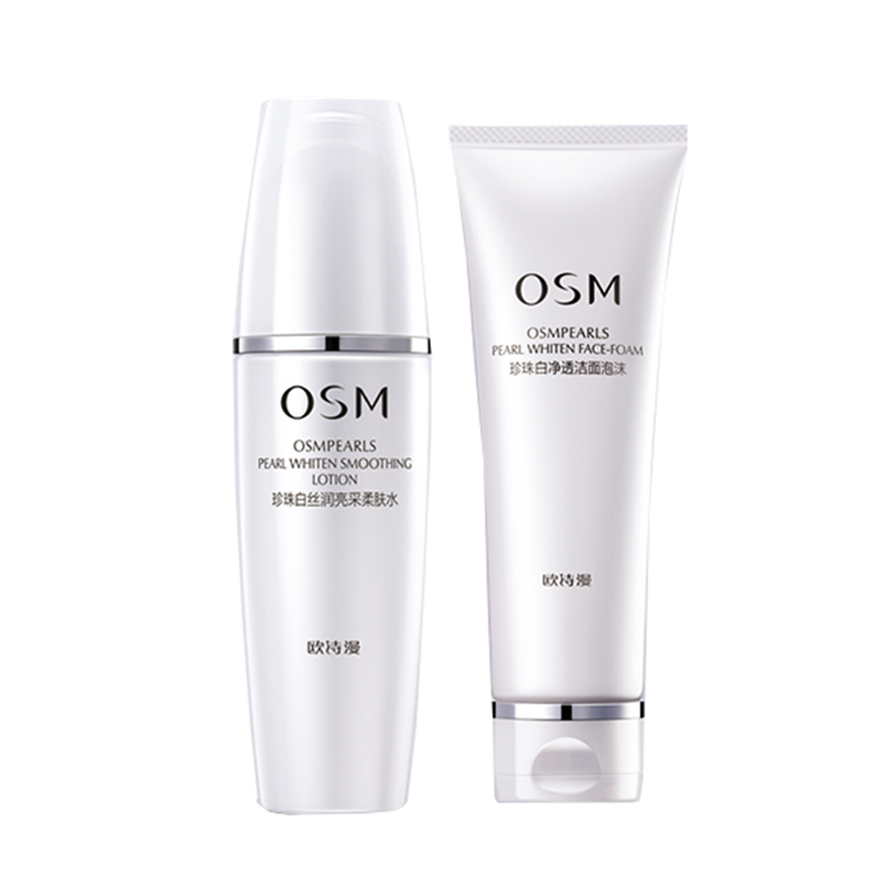 欧诗漫 珍珠多肽护肤套装