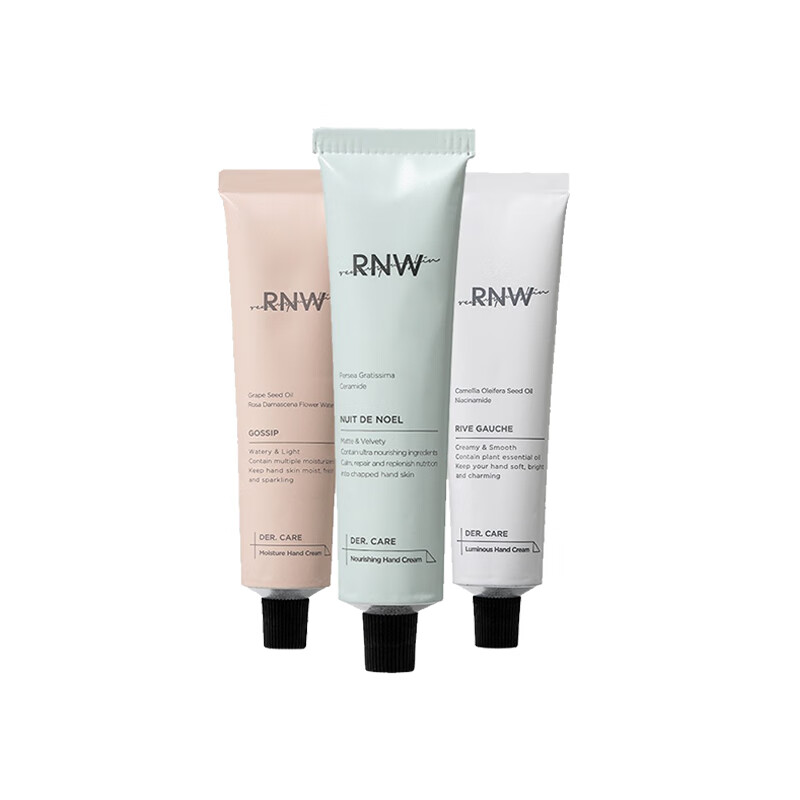 如薇 茉莉栀子香滋润护手霜