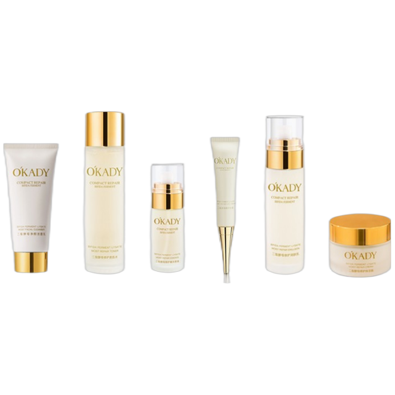 OKADY 修护肌肤护肤套装