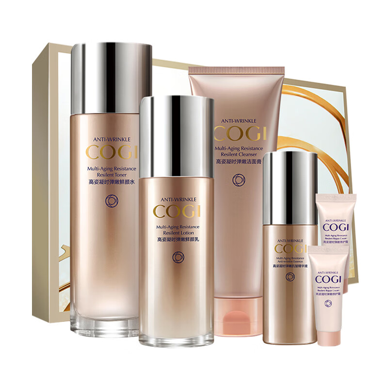 高姿 弹嫩紧致护肤套装