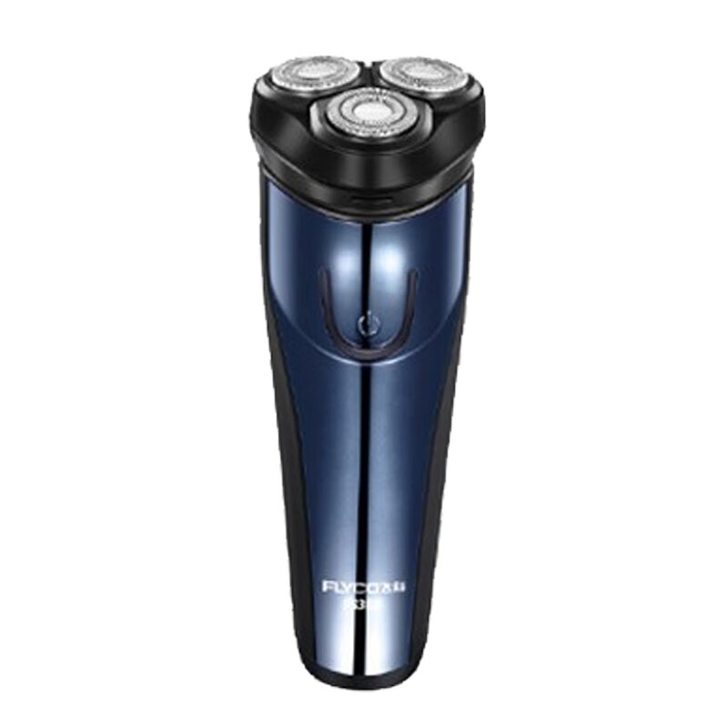 飞科 全身水洗 电动剃须刀
