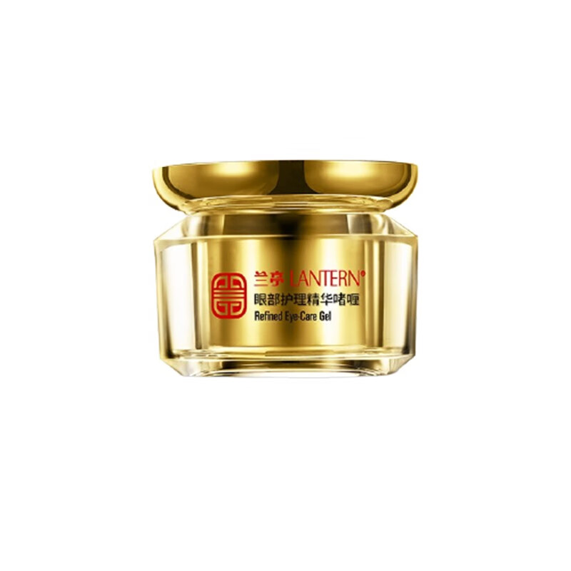 兰亭 淡化细纹 眼霜