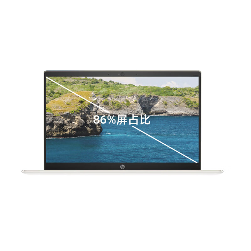 惠普 学生高清笔记本