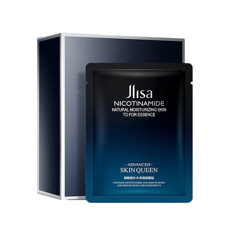 肌琳莎 水嫩清洁 面膜