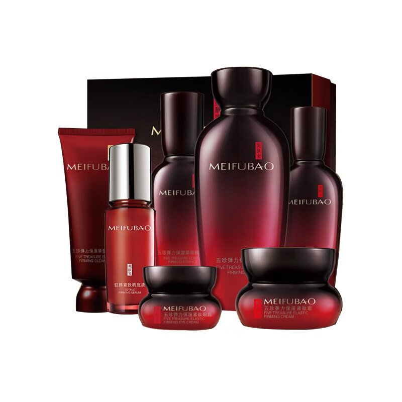 美肤宝保湿紧致护肤套装