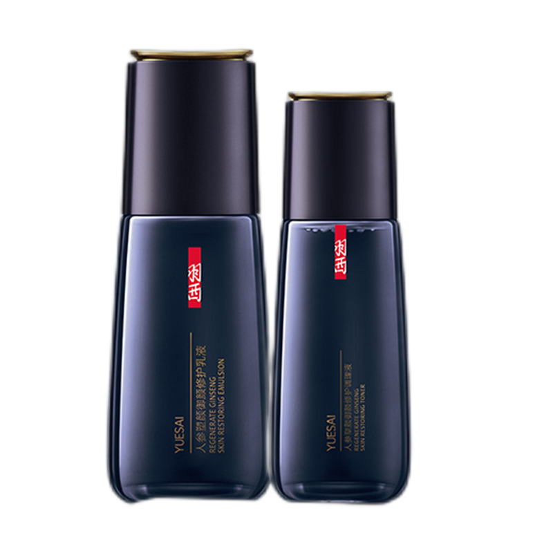 羽西 紧致抗皱护肤礼盒