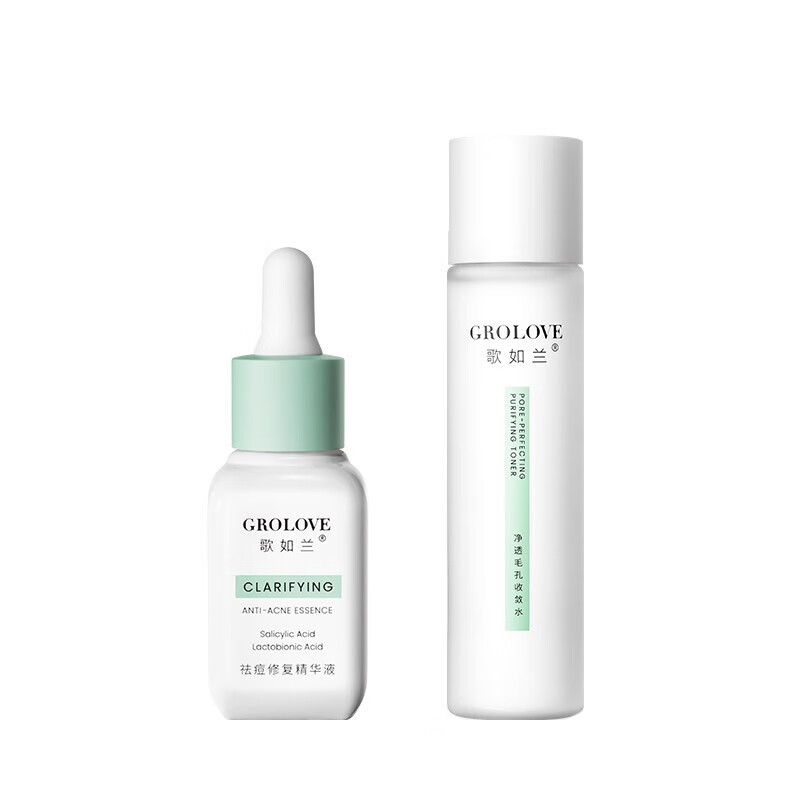 歌如兰 清痘收毛孔护肤套装