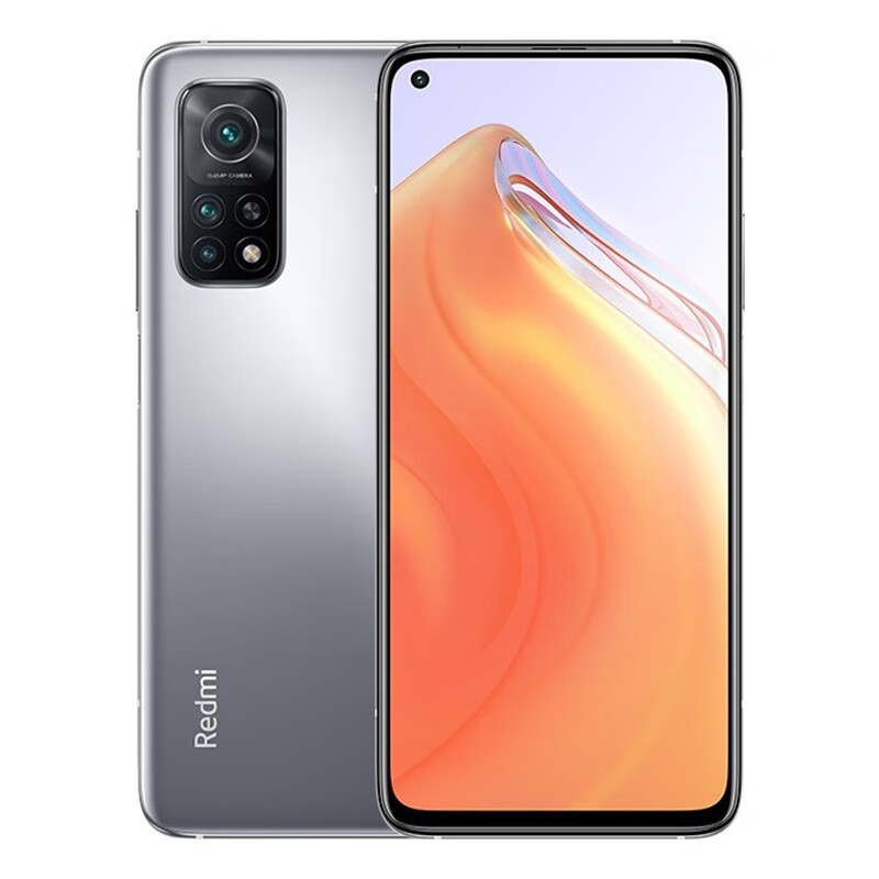 小米K30S至尊纪念版护眼手机