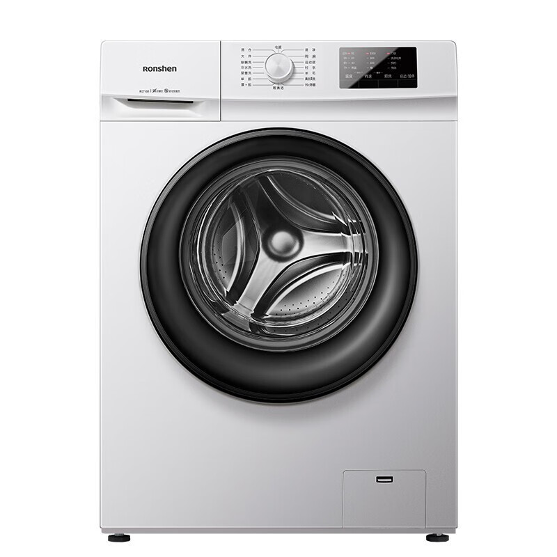 容声 护形护色滚筒洗衣机