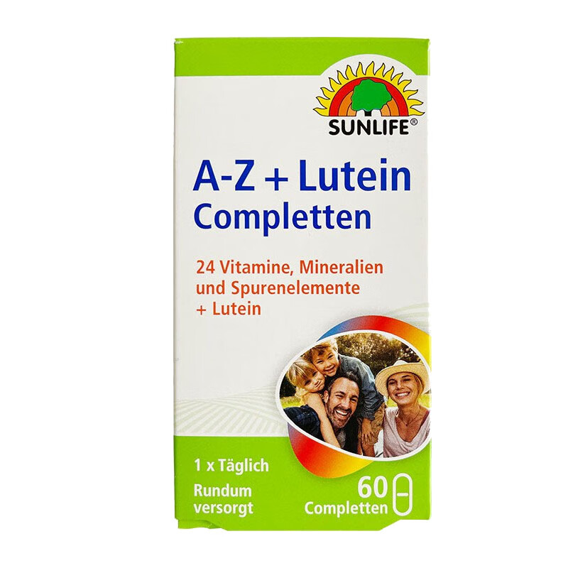 SUNLIFE 复合维生素