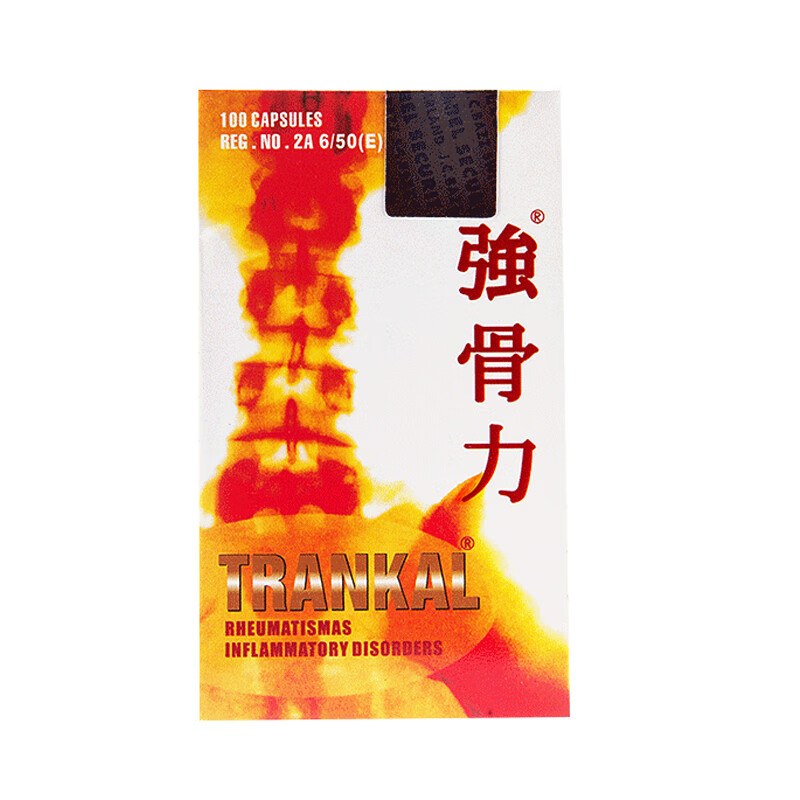 Thaikal 泰国强骨力胶囊