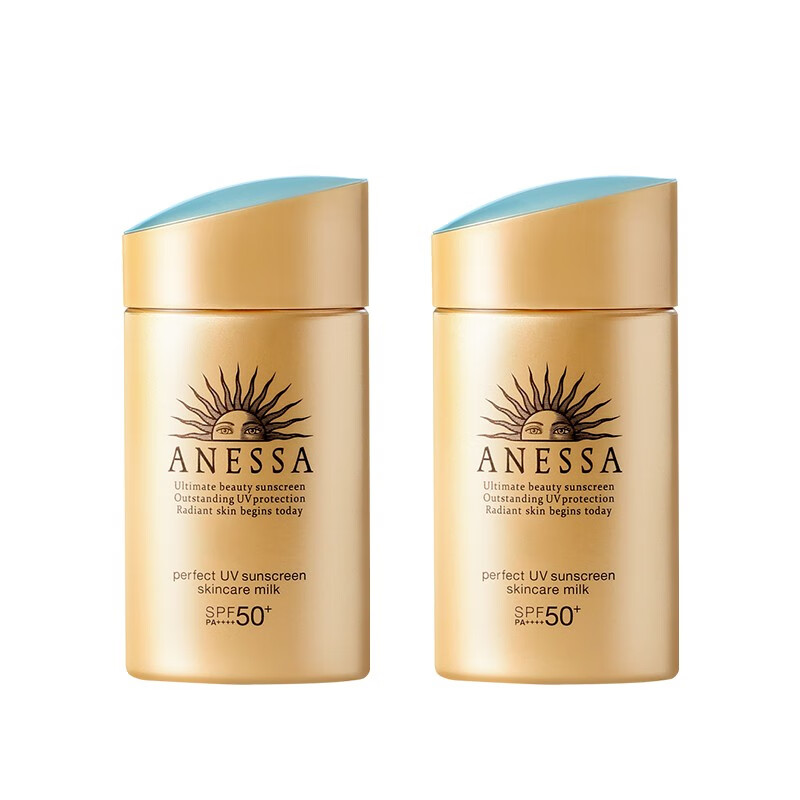 安热沙 防水防汗小金瓶防晒霜