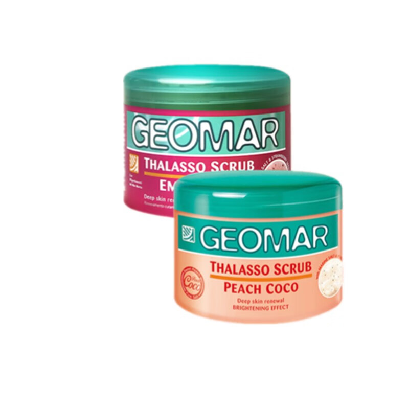 吉儿玛 细致毛孔磨砂膏