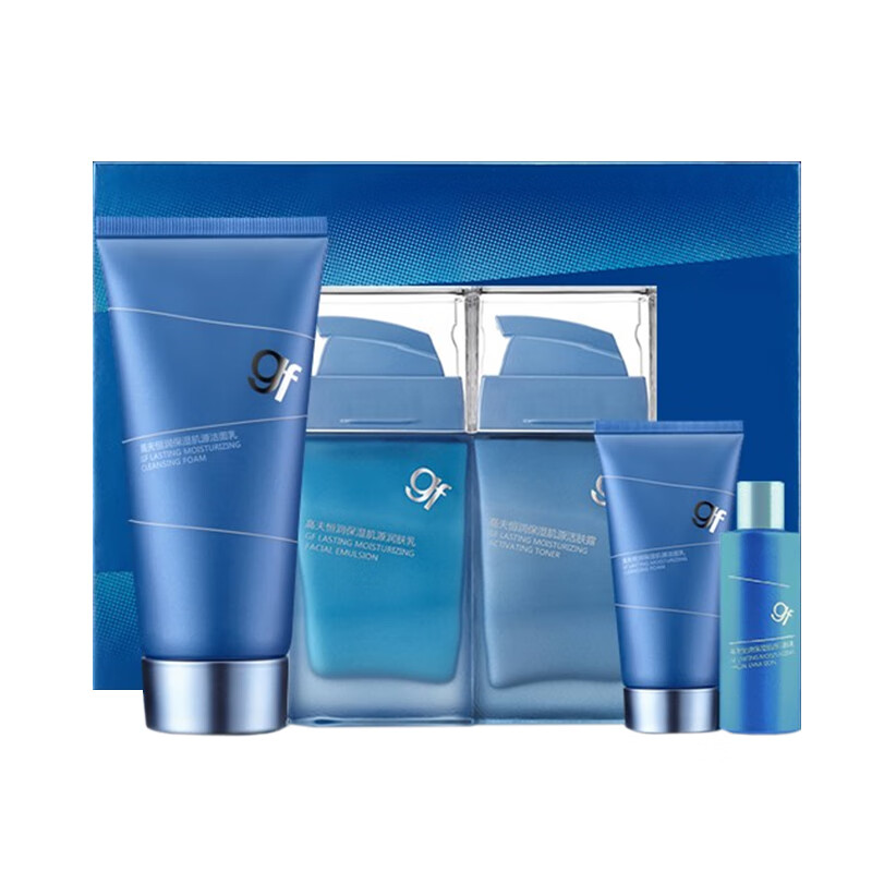 高夫 恒润保湿男士套装