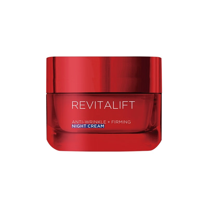 欧莱雅视黄醇精粹抗皱面霜