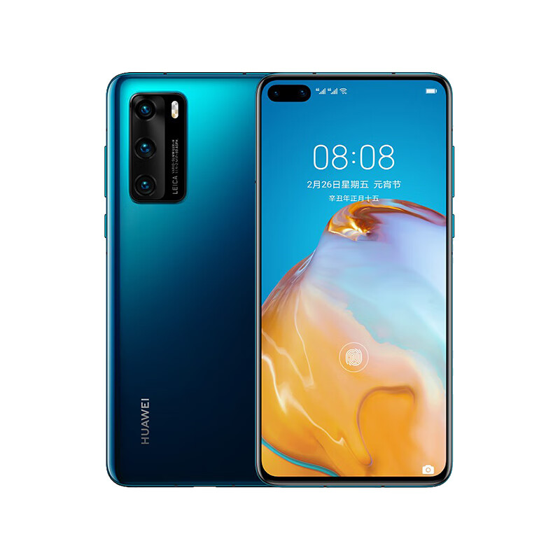 华为 麒麟990芯片拍照手机