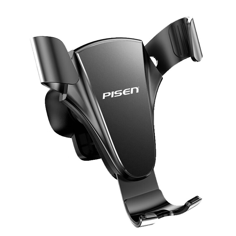 品胜 重力感应车载支架