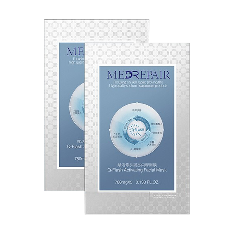 米蓓尔 舒缓修护面膜