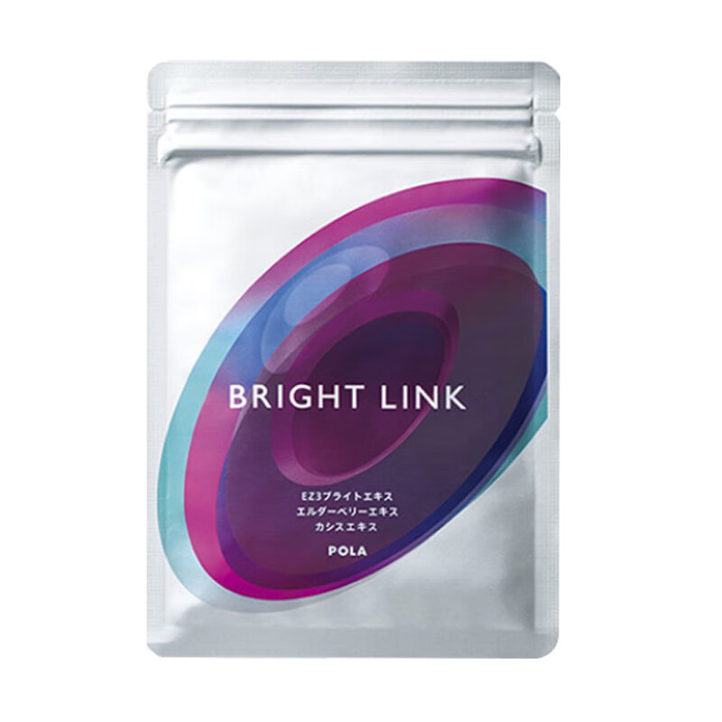 宝丽 天然提取护眼丸