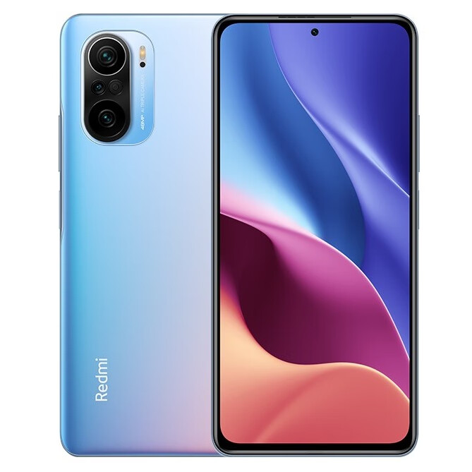 小米 易持握电竞手机