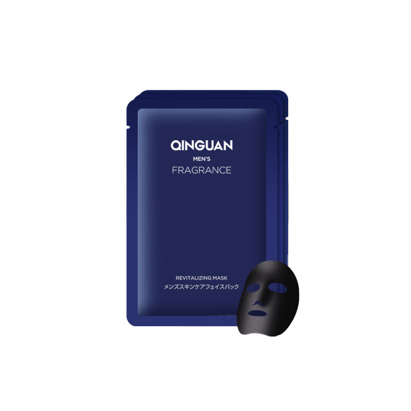 秦观 保湿修复 男士面膜