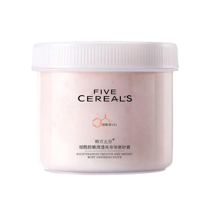 韩方五谷 嫩滑透亮 浴盐