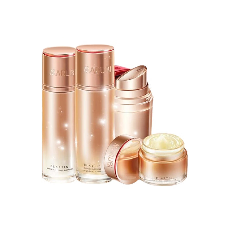 丸美 淡化细纹 护肤套装