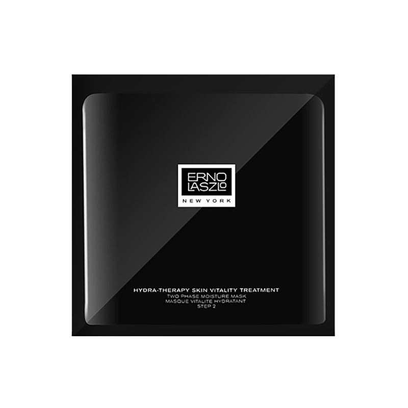 奥伦纳素 赋活焕亮补水面膜