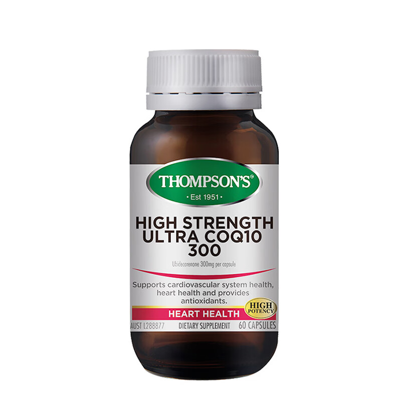 汤普森 避光瓶身软胶囊