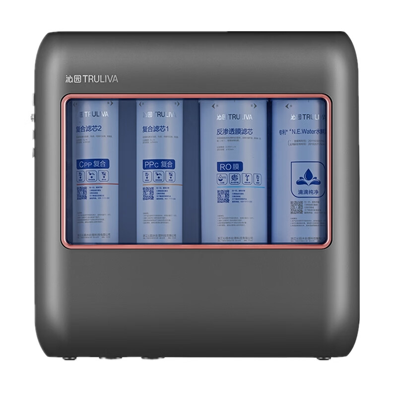 沁园 冷热双龙头净水器