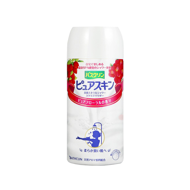 巴斯克林 美肌花香型浴盐