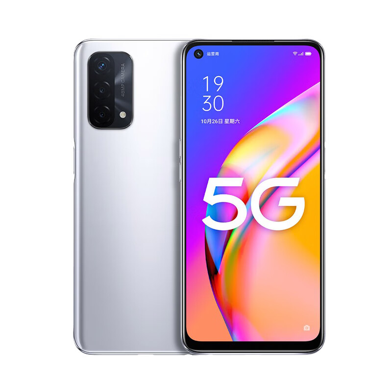 OPPO 90Hz护眼屏手机