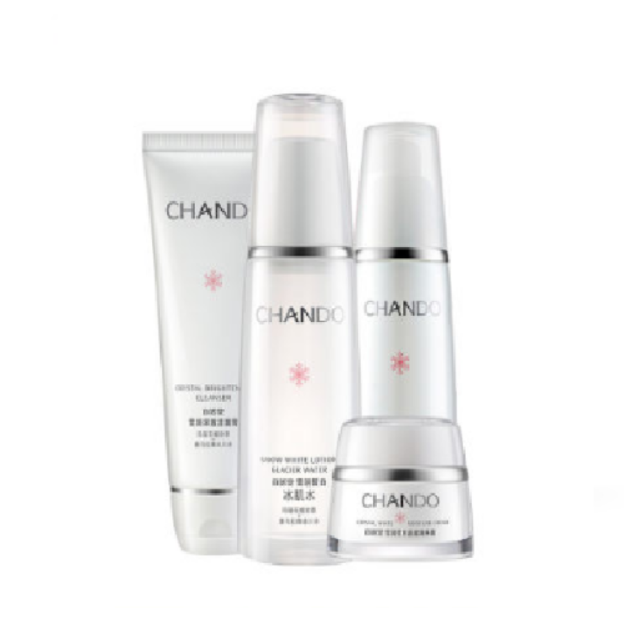 自然堂 提亮肤色 护肤礼盒