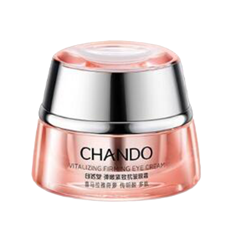 自然堂 传明酸眼霜