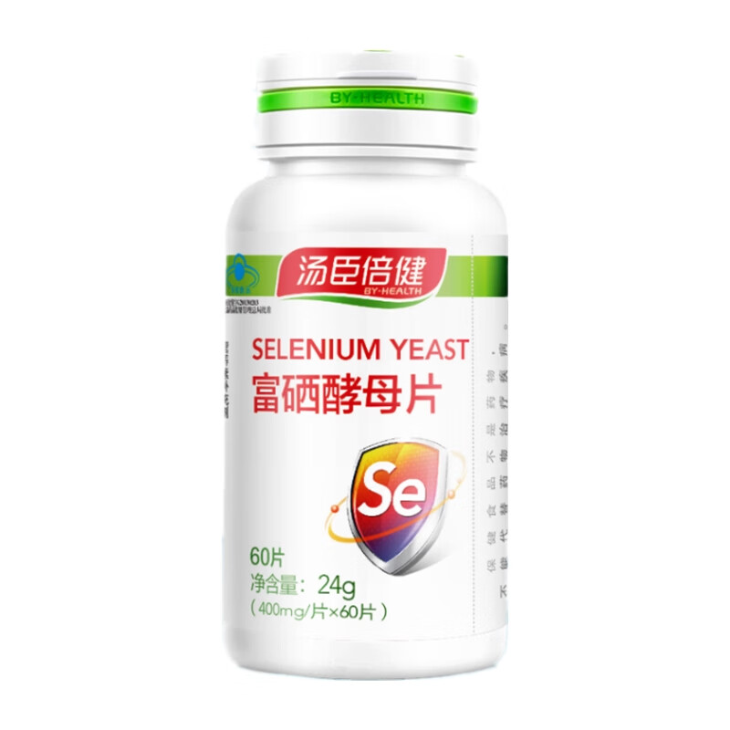 汤臣倍健 日常款 富硒酵母片