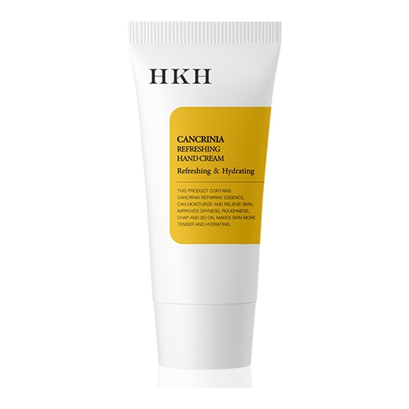 HKH 植萃滋润 护手霜