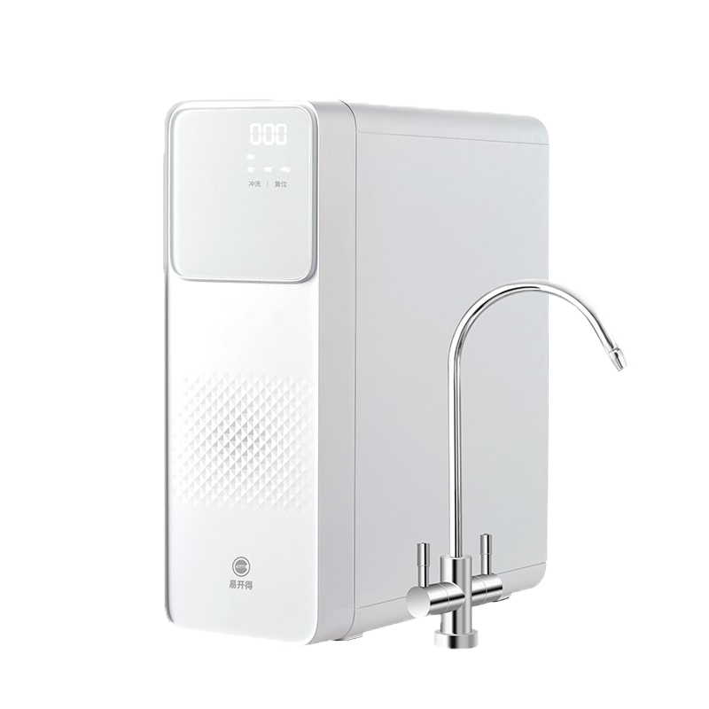 易开得 反渗透净水器