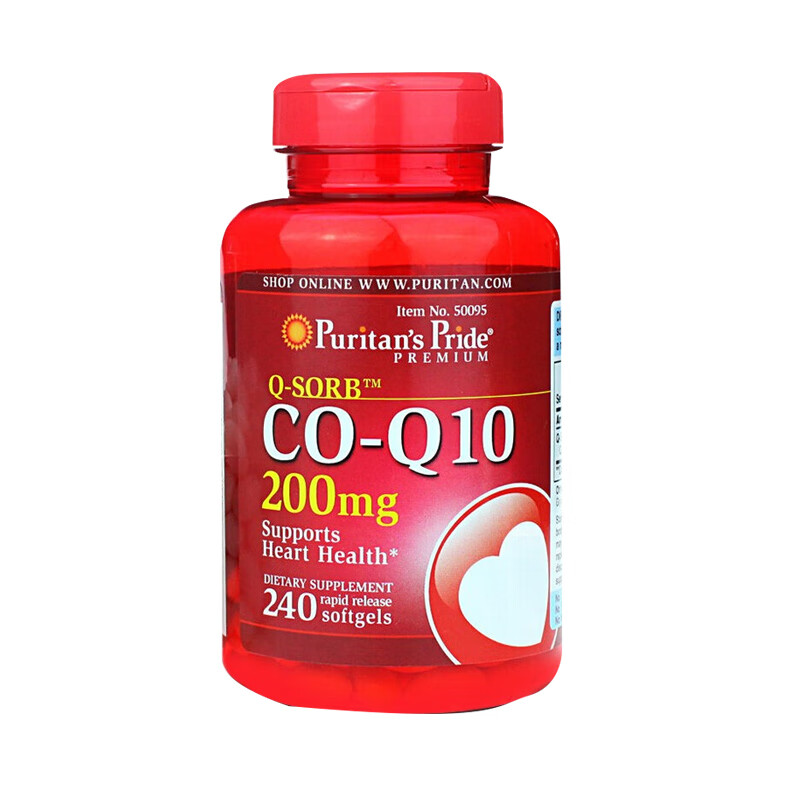 普丽普莱 进口辅酶Q10软胶囊